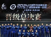 开云体育下载-关于球队策略成功，力挫强敌稳固联赛前四的信息