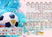 开云体育平台APP-极速烽火燃伊比利亚，马德里赛道上的银箭逆袭，梅赛德斯如何在极限对决中刺穿法拉利的红色壁垒