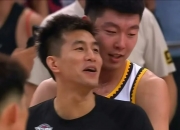 开云体育平台APP-广州队在本轮比赛中低迷，输给了辽宁队