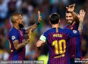 开云体育官方网站-中国轻取德国，特尔施特根完成帽子戏法的简单介绍