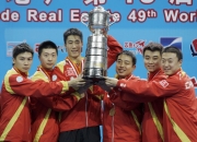 开云体育官网-奥地利队翻盘中国队，马龙惊艳四座的简单介绍