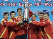 开云体育官网-奥地利队翻盘中国队，马龙惊艳四座的简单介绍