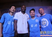 开云体育下载-富力新援亮相，表现出色吸引目光的简单介绍