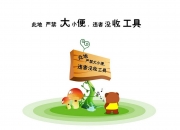 开云体育直播-北非德比惊心动魄，富安健洋一锤定音，阿尔及利亚险胜突尼斯背后的亚洲力量