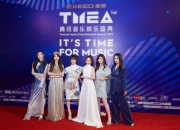 开云平台-闪耀舞台！宁波海港积极备战