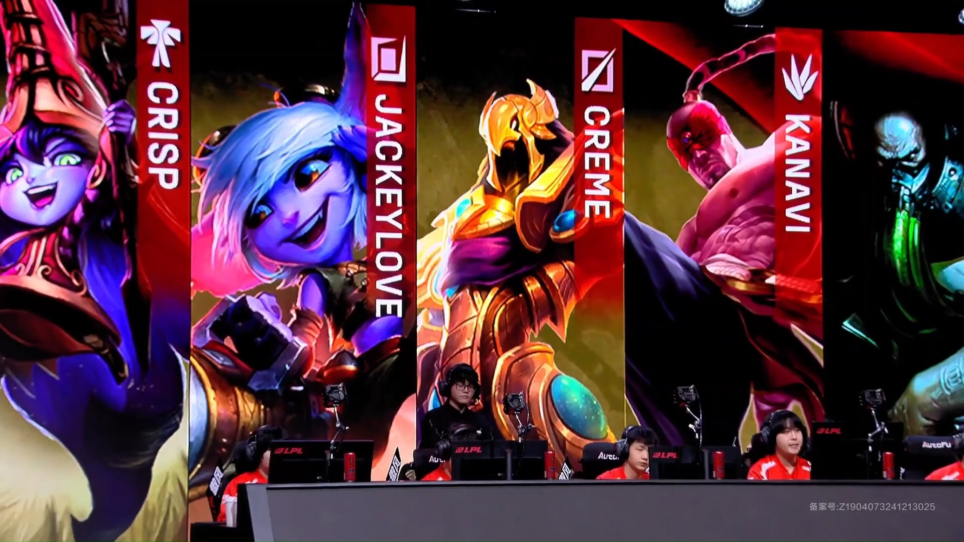 关于TES翻盘BRO，Deft制霸全场的信息