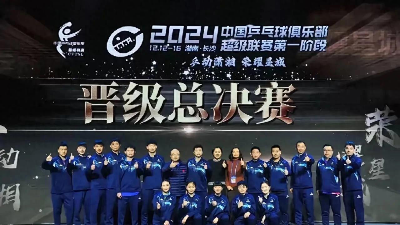 关于球队策略成功,力挫强敌稳固联赛前四的信息 关于球队策略成功,力挫强敌稳固联赛前四的信息