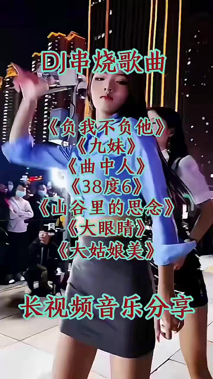 关于精彩一刻扣人心弦，世界瞩目的信息