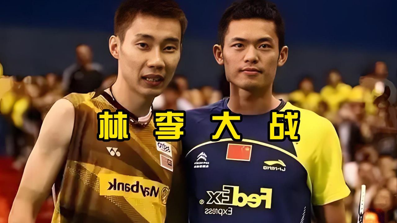 包含印度羽毛球队绝地反击中国羽毛球队，李宗伟爆发神勇的词条