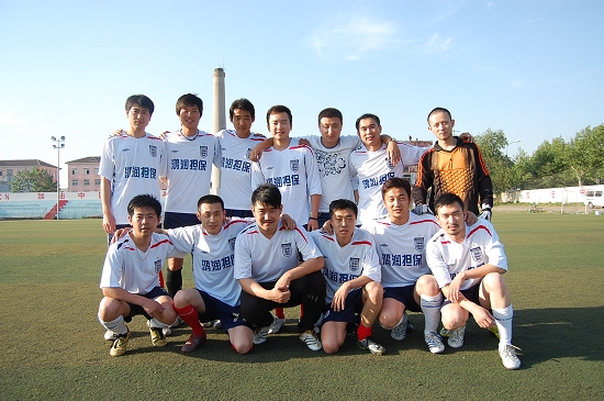 日本队获得南美足球赛的冠军