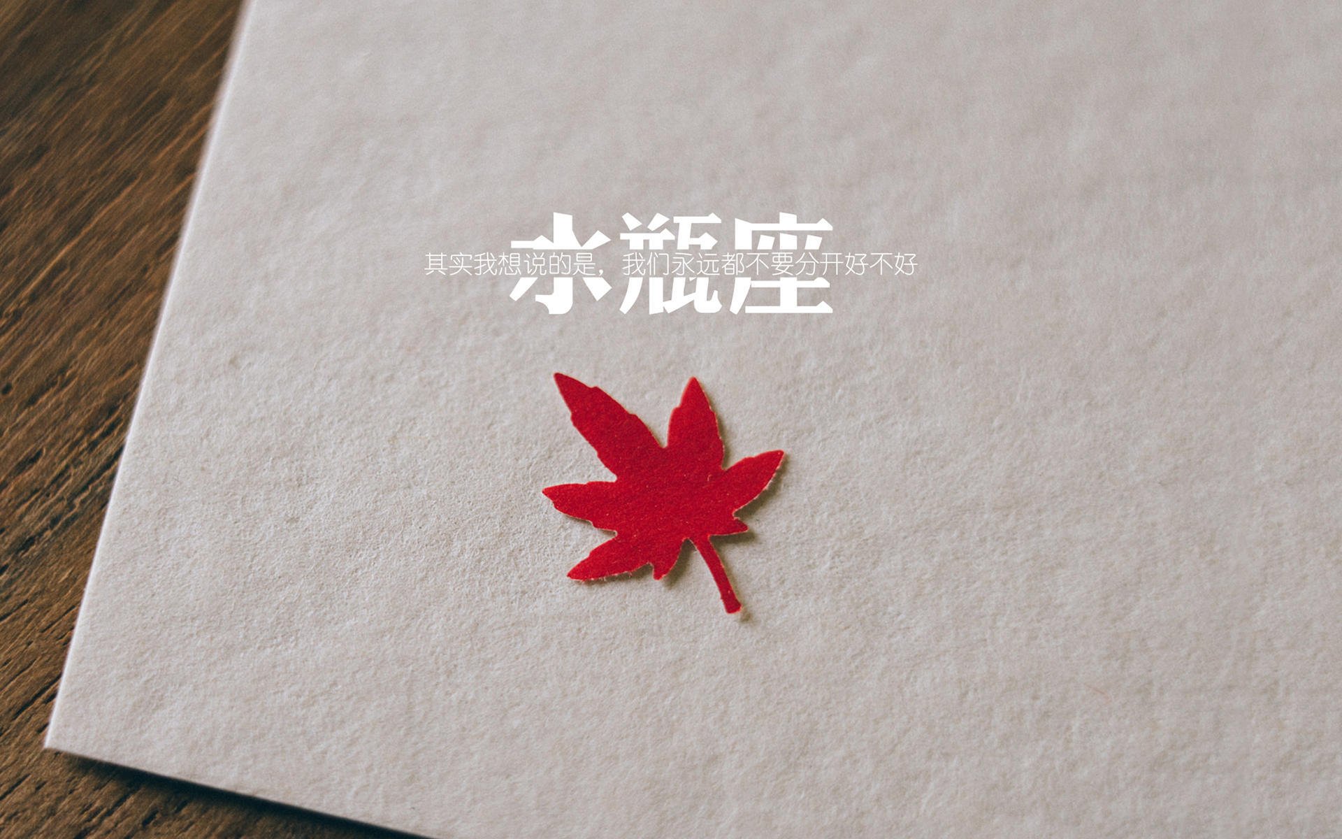 当76人遇见广东队，塔图姆的火热状态与篮球的平行宇宙